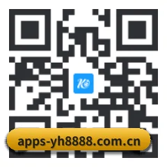 iPadOS & iOS 版 二维码